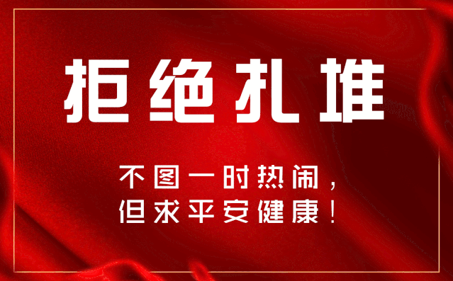南京肺炎疫情分布地区图(南京肺炎疫情实时动态图)-第3张图片